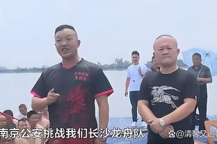 唐斯和戈贝尔双双四犯！？里德：我太难了！