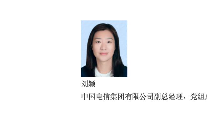 莱奥：西米奇进球后我感觉仿佛自己进球了，他是会听建议的好孩子